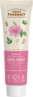 3d-ZA-hand-krem-100ml-rose--.png