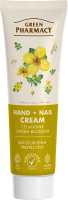 3d-ZA-hand-krem-100ml-celandine.png