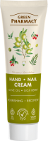 3d-ZA-hand-krem-100ml-olive.png