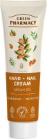 3d-ZA-hand-krem-100ml-argan.png