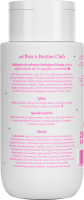 5904567050988_bp.png