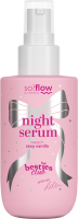 soflow x besties-solo-night serum (4).png